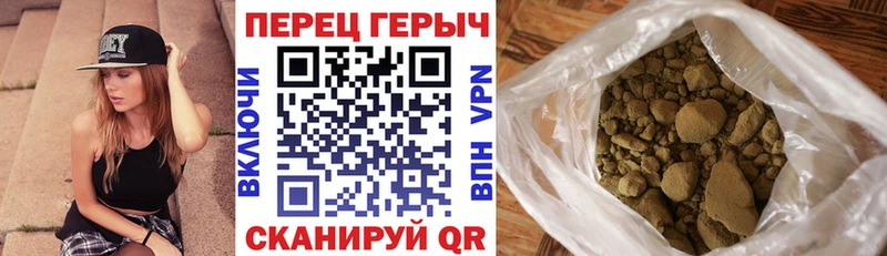 ГЕРОИН афганец  Купить где  Ельня 