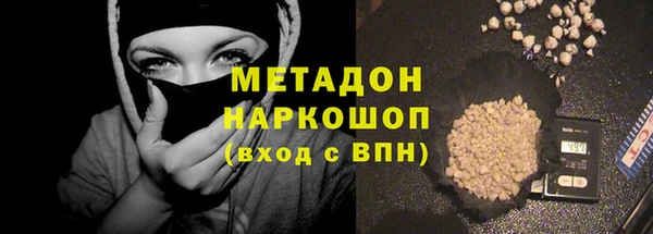 крисы Лагань