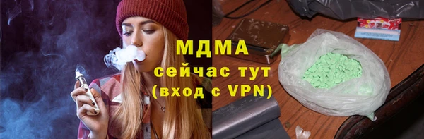 крисы Лагань