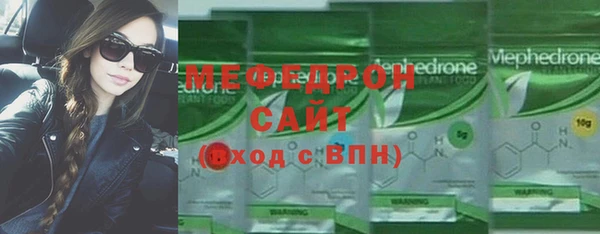 скорость mdpv Лабытнанги