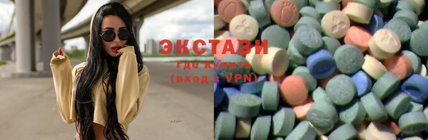 крисы Лагань