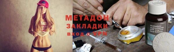 крисы Лагань
