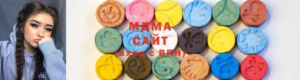 крисы Лагань