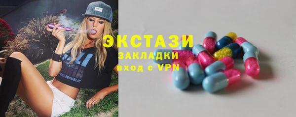 крисы Лагань