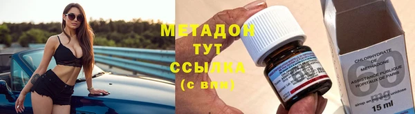 крисы Лагань