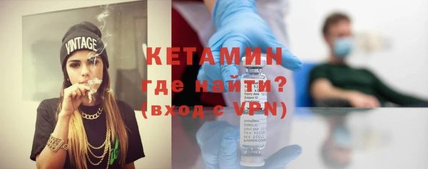 скорость mdpv Лабытнанги