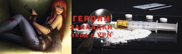 крисы Лагань