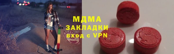 крисы Лагань