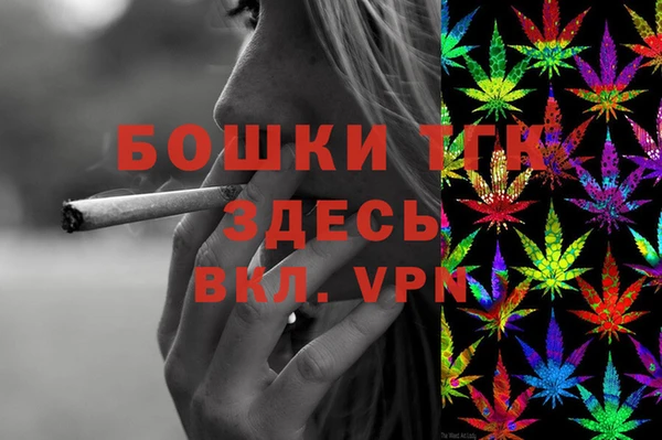 скорость mdpv Лабытнанги