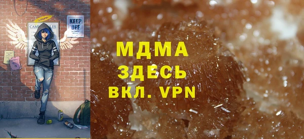скорость mdpv Лабытнанги