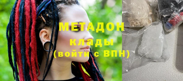 скорость mdpv Лабытнанги