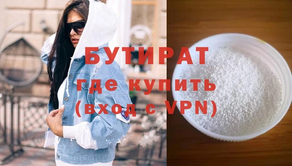 крисы Лагань