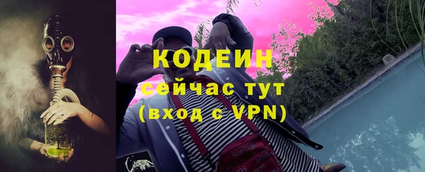 скорость mdpv Лабытнанги
