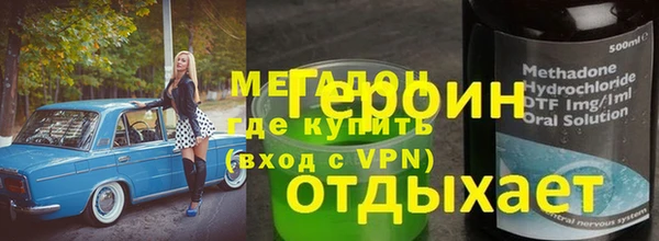 крисы Лагань