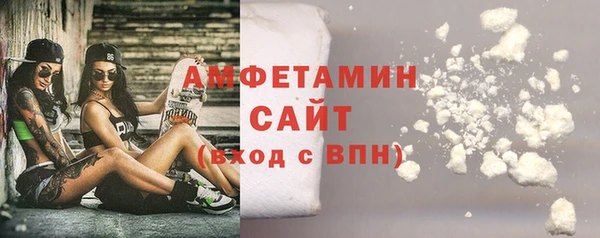 скорость mdpv Лабытнанги