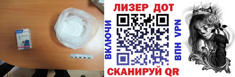 ЛСД экстази ecstasy  Купить закладки  Ельня 