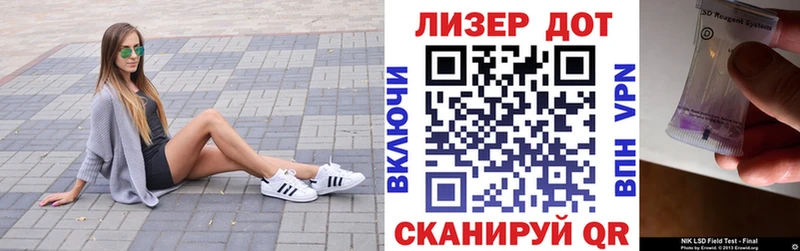 Купить закладки  Ельня  Марки N-bome 1,5мг 