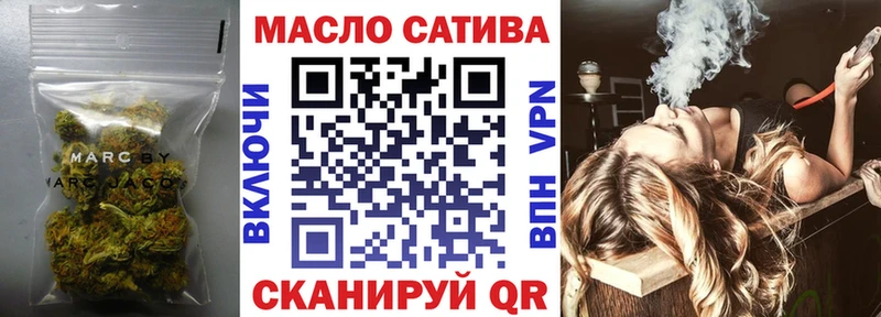 Дистиллят ТГК Wax Купить закладки Ельня